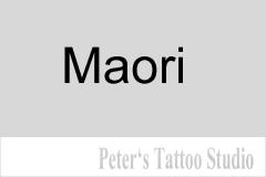 Maori-Tattoos: Traditionelle Kunst mit spiritueller Tiefe